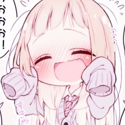 媽媽蓬蓬牦戶圖片欣賞