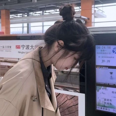 當(dāng)前電視劇熱度榜第一名