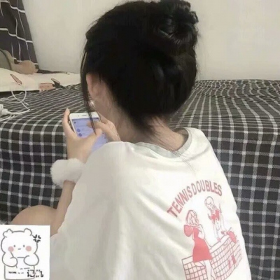 大地中文在線觀看免費