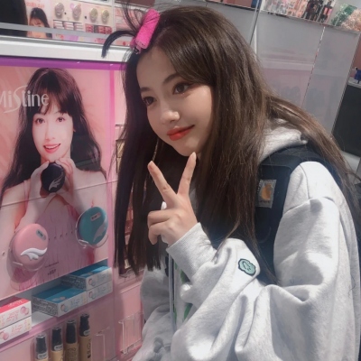 里面也請好好疼愛漫畫免費