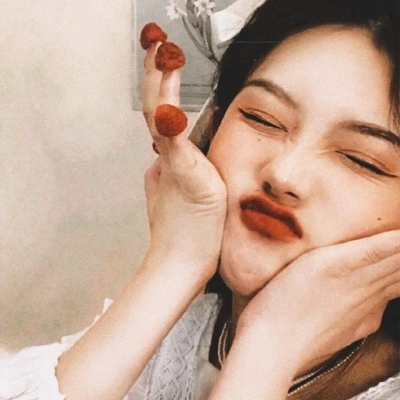 女人吃精有益身體健康嗎