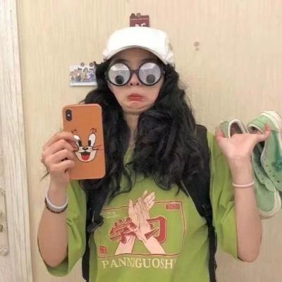 庫洛的房間體罰1-3集內(nèi)容