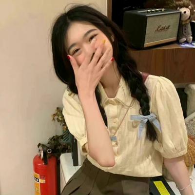 獸父1到16集一口氣看完