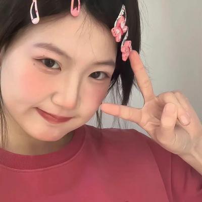 想聊騷去哪加好友