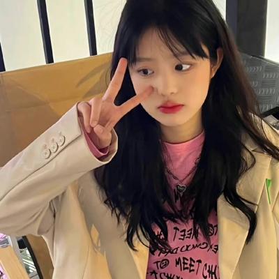 扒開老師 狂揉 軟件