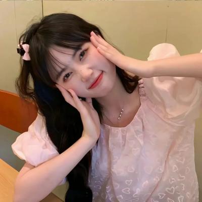 用什么藥能讓私處變緊致