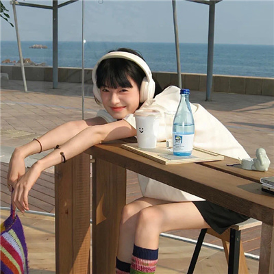 姑娘你才十九歲