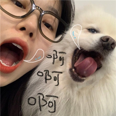 很快就出來了怎么回事