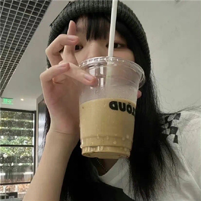 女人性冷淡服用什么口服藥比較好