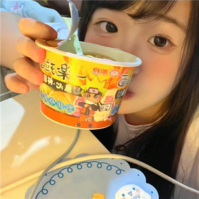 吃了春晚藥有多瘋狂第一集