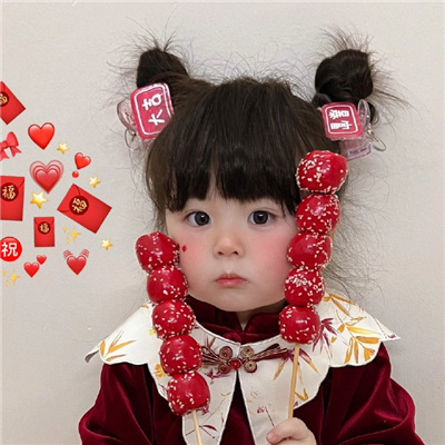 婀婀婀婀婀婀好還是婀婀好