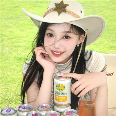 扒開雙腿猛進(jìn)入jk?；赓M(fèi)網(wǎng)站 v4.4.40 安卓版3