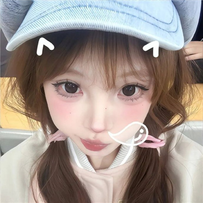 臺劇《戀愛之癮》林教授在線觀看