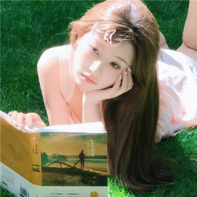 凡人修仙傳 在線觀看